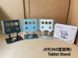 Laptop cooling aluminum bracket