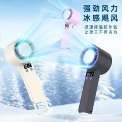 Portable fan