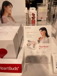 Designer Heart Shape Bluetooth Headphones