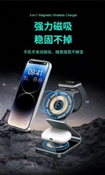 Wireless charger