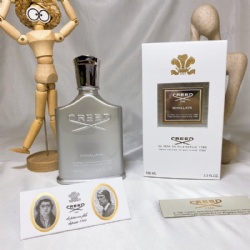 Designer perfume