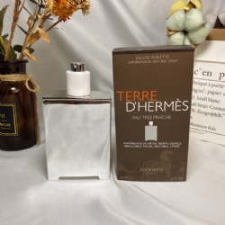 Designer perfume