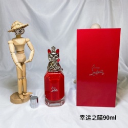 Designer perfume