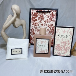 Designer perfume