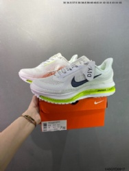 Nike Air Zoom NIKE PEGASUS PREMIUM