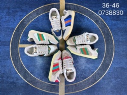 Gucci Distressed Screener sneaker