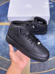 Nike AIR FORCE 1 MID 07